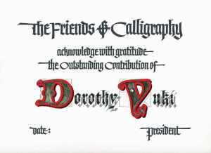 Dorothy's Certificate