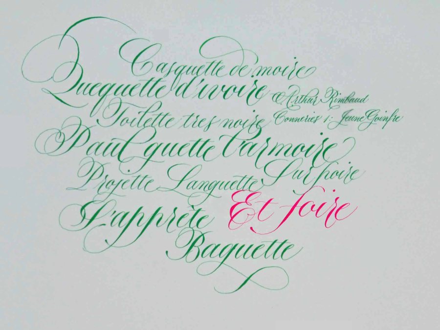 Conneries 1 : Jeune Goinfre